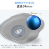 トラックボール 交換用 ボール（34mm・レッド・光沢仕上げ・他社マウス対応・汎用・玉・修理・高精度・赤色）