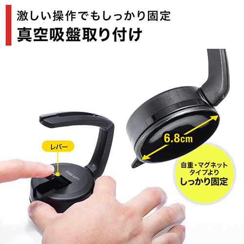 マウスバンジー（ケーブルホルダー・マウスコードホルダー・コードホルダー・吸盤取り付け・シリコンアーム・ゲーミング）