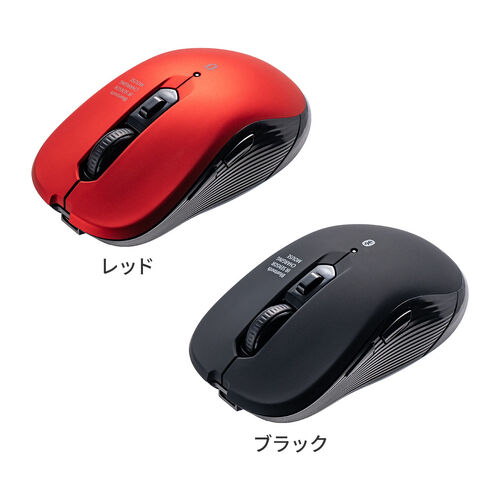 Bluetoothマウス（USB-C充電式・戻る/進む・5ボタン・ワイヤレス・静音・無線・ラバーコーティング・レッド）