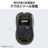 Bluetoothマウス（USB-C充電式・戻る/進む・5ボタン・ワイヤレス・静音・無線・ラバーコーティング・レッド）
