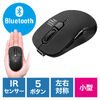 小型Bluetoothマウス（USB-C充電式・戻る/進む・5ボタン・ワイヤレス・静音・ラバーコーティング・ブラック）