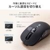 小型Bluetoothマウス（USB-C充電式・戻る/進む・5ボタン・ワイヤレス・静音・ラバーコーティング・ブラック）
