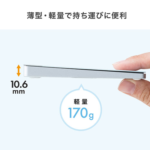 タッチパッド トラックパッド タッチマウス Bluetooth ワイヤレス（薄型 ジェスチャー機能 マルチペアリング 400カウント）