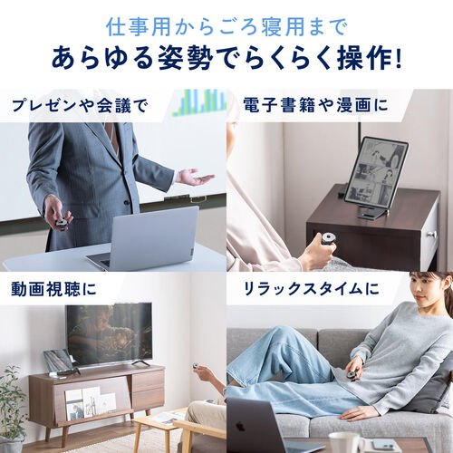 リングマウス（ホイール搭載・Bluetooth接続・USB-C充電・ハンディマウス・フィンガーマウス・Tiktokコントローラー・スワイプモード・iPhone対応・エアマウス・ブラック）