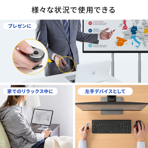 ワイヤレスマウス（リングマウス・Bluetooth接続・スティック搭載・5ボタン・充電式・フィンガーマウス・ガンメタリック・おすすめ） MABT156GM2