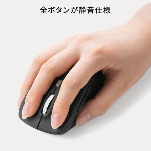 ワイヤレスマウス（Bluetoothマウス・小型・5ボタン・戻る進む・アルミホイール・静音・ALUmini・おすすめ・ブラック） MABT159BK2