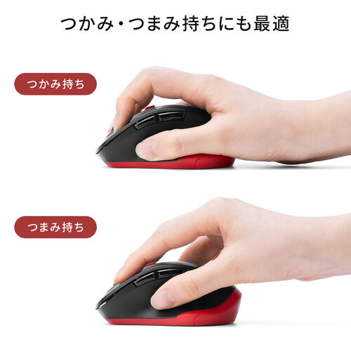 ワイヤレスマウス(Bluetooth・おすすめ・おしゃれ・人気・小型・5ボタン・戻る進む・アルミホイール・静音・ALUmini・カーキ）MABT159BKK