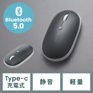 Bluetoothマウス（薄型・ダークグレー・静音・マルチペアリング・高速充電・Type-C 充電式・かわいい・おしゃれ・ワイヤレス・無線・軽い・フラット）