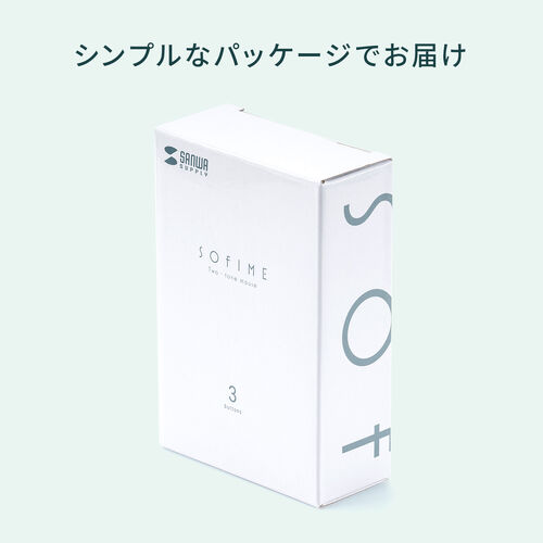 Bluetoothマウス（薄型・ライトブルー・静音・マルチペアリング・高速充電・Type-C・充電式・かわいい・おしゃれ・ワイヤレス・無線・軽い・フラット）