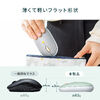 Bluetoothマウス（薄型・ライトブルー・静音・マルチペアリング・高速充電・Type-C・充電式・かわいい・おしゃれ・ワイヤレス・無線・軽い・フラット）