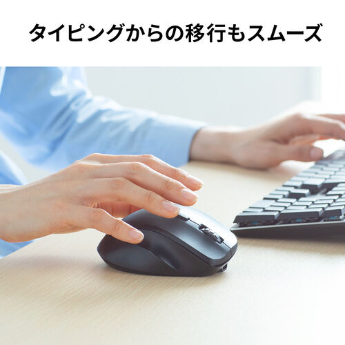 ワイヤレスマウス(Bluetooth・充電式・おすすめ・おしゃれ・人気・マルチペアリング・静音・ワイヤレス・DPI切替・ブラック）MABT191