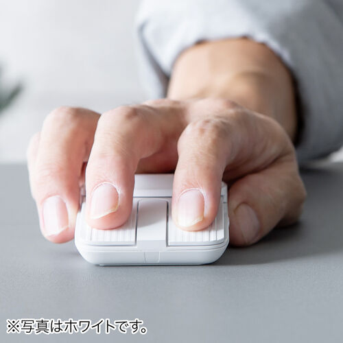 ワイヤレスマウス(Bluetooth・充電式・おすすめ・おしゃれ・人気・コンパクト・小型・4ボタン・静音・持ち運び・出張・スリム・軽量・ブラック） MABT192BK