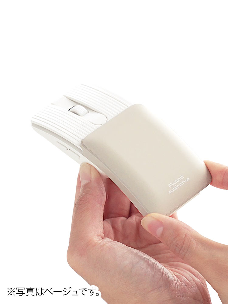 小型マウス｜折りたたみ・Bluetooth・静音・持ち歩き・ブラック