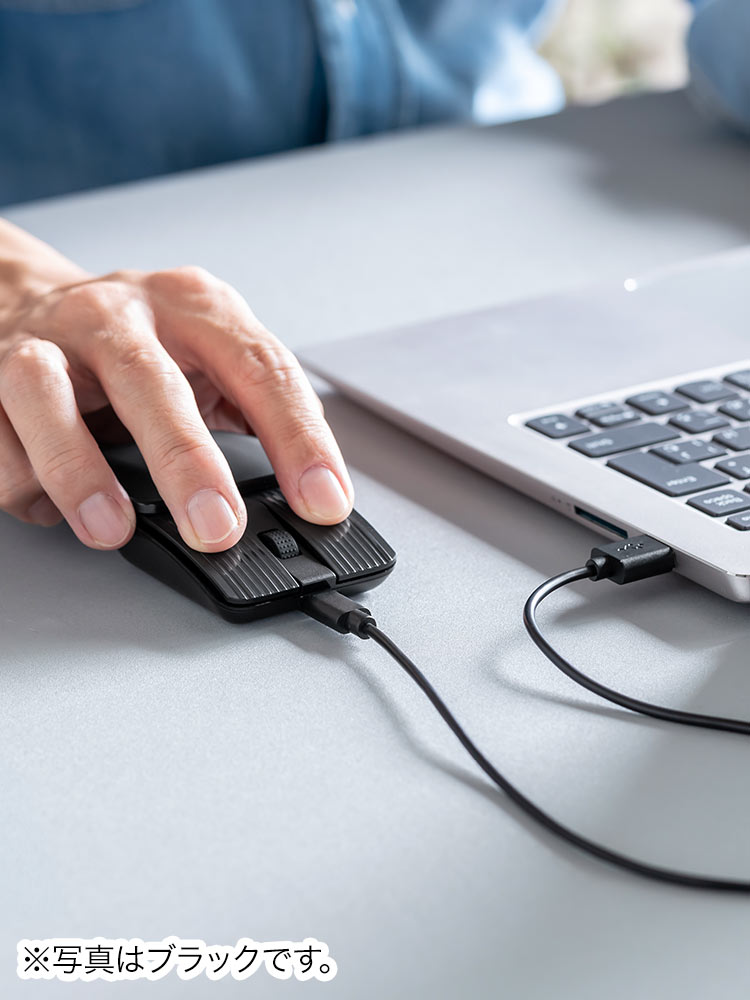 小型マウス｜折りたたみ・Bluetooth・静音・持ち歩き・ブルー