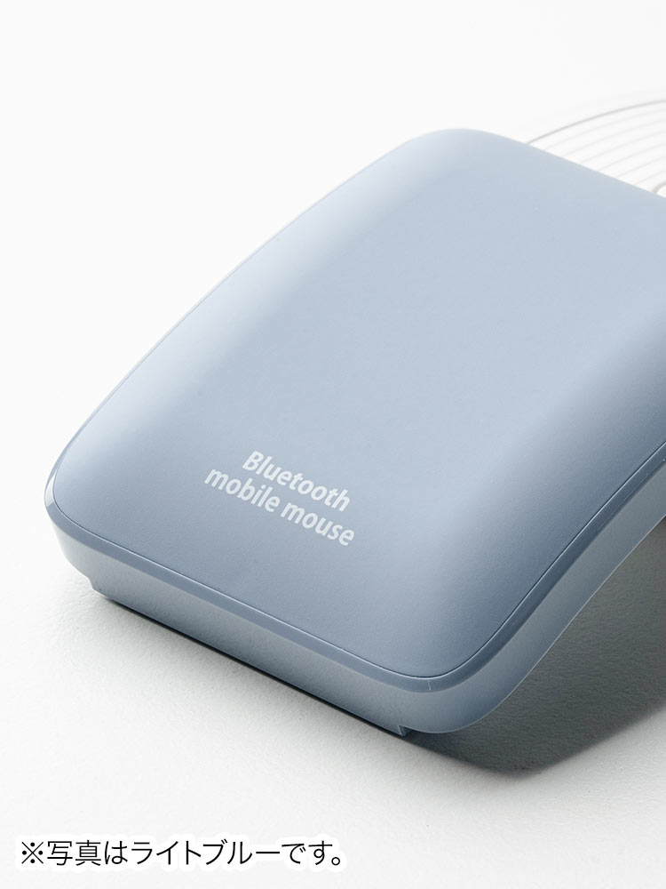 小型マウス｜折りたたみ・Bluetooth・静音・持ち歩き・ブルー
