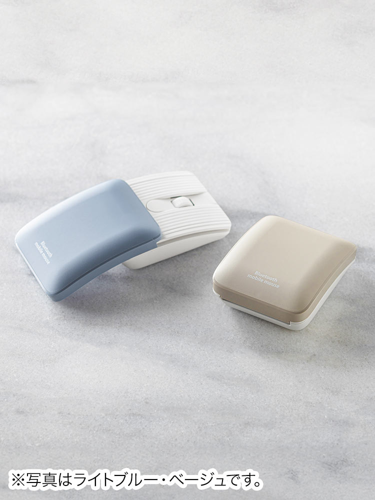 小型マウス｜折りたたみ・Bluetooth・静音・持ち歩き・ブルー