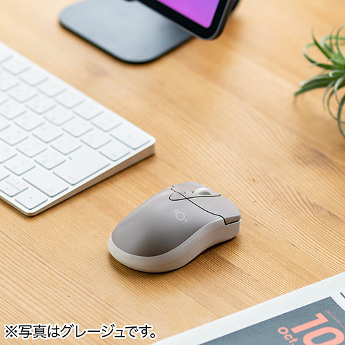 ワイヤレスマウス(Bluetooth・電池式・おすすめ・おしゃれ・人気・マルチペアリング・小型サイズ・3ボタン・カーキ） MABTIP3KH