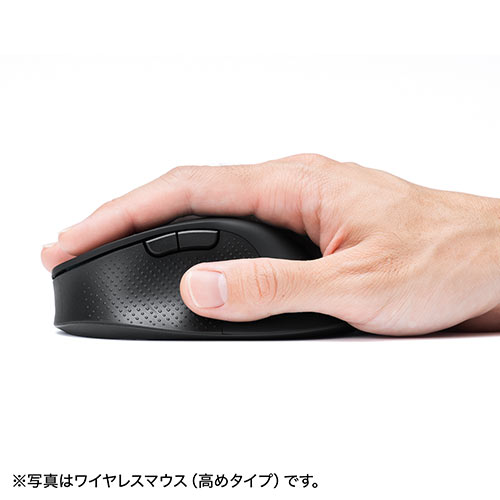 有線エルゴマウス 有線マウス 静音ボタン 5ボタン
