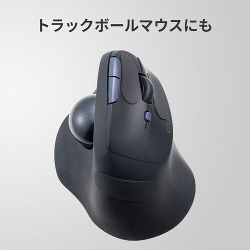 マウスグリップ（テープ・滑り止め・極薄0.42mm・汎用・ゲーミングマウス・アンチスリップ）