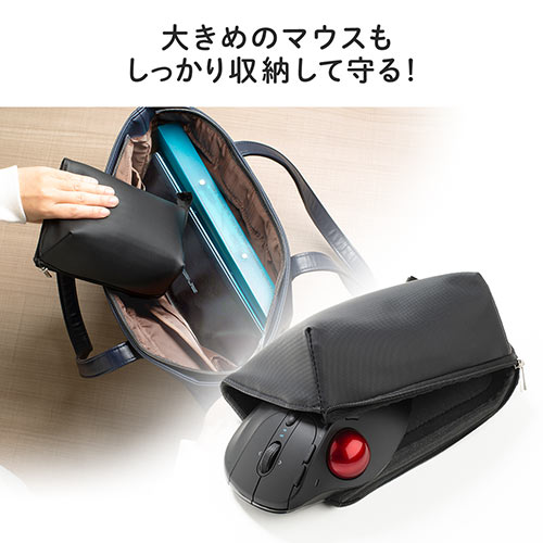 マウス収納ケース（マウスパッド付き・小物収納・マルチケース・リスト