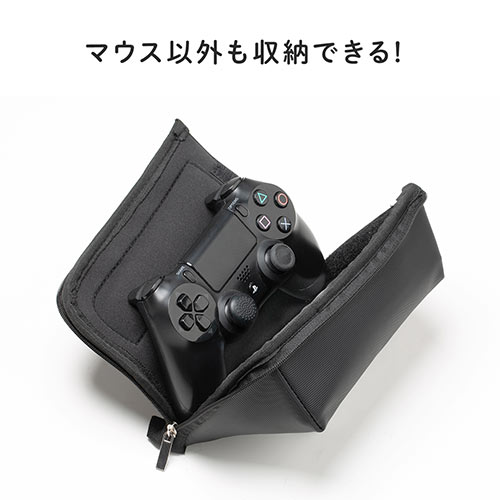 マウス収納ケース（マウスパッド付き・小物収納・マルチケース
