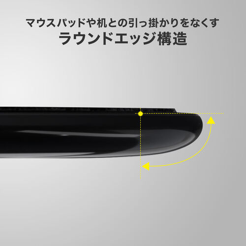 マウスソール（汎用・強化ガラス・丸形・4個セット・ゲーミング・交換用・高耐久・超低摩擦・円形・ラウンドエッジ構造・簡単取付・マウススケート・マウスフィート）