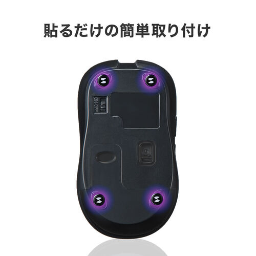 マウスソール（汎用・強化ガラス・丸形・4個セット・ゲーミング・交換用・高耐久・超低摩擦・円形・ラウンドエッジ構造・簡単取付・マウススケート・マウスフィート）