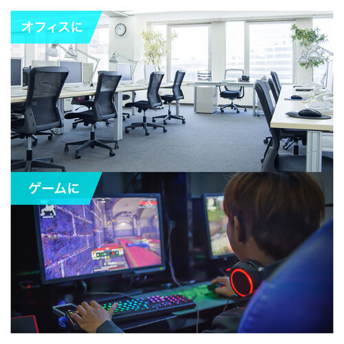 マウスソール（汎用・強化ガラス・丸形・4個セット・ゲーミング・交換用・高耐久・超低摩擦・円形・ラウンドエッジ構造・簡単取付・マウススケート・マウスフィート）