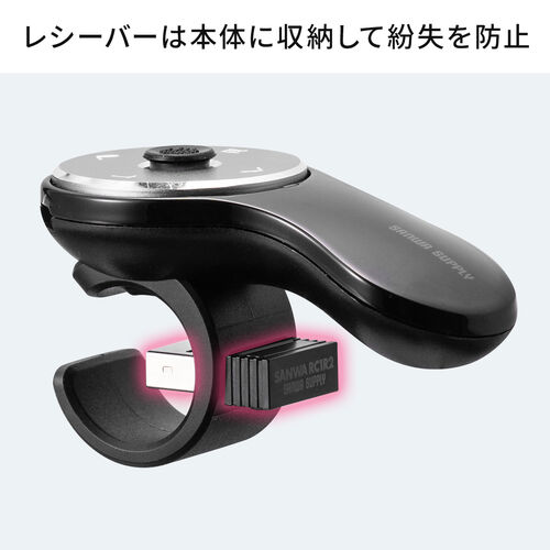 リングマウス（フィンガーマウス・プレゼンマウス・ワイヤレス・5ボタン・ドラッグ＆ドロップ対応・充電式・ブラック）