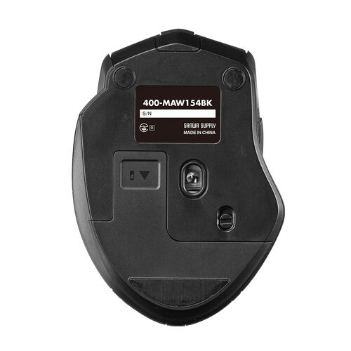 マウス(無線・ワイヤレス・2.4G・静音・ブルーLED・5ボタン・DPI切替・電池式・中型・ブラック)