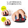 マウス(無線・ワイヤレス・2.4G・静音・ブルーLED・5ボタン・DPI切替・電池式・中型・ブラック)