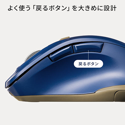 ワイヤレスマウス 小型マウス 5ボタンマウス アルミホイール 静音マウス ブルーLED Type-Aワイヤレス接続 ブラック