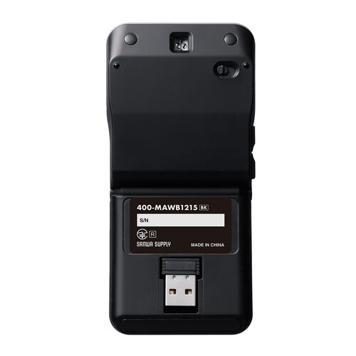 薄型マウス（Bluetooth & 2.4GHz マウス・5ボタン・小型・折りたたみ式・USB-C充電式・無線・ワイヤレス・マルチペアリング・コンパクト・戻る/進む ボタン・ブラック）