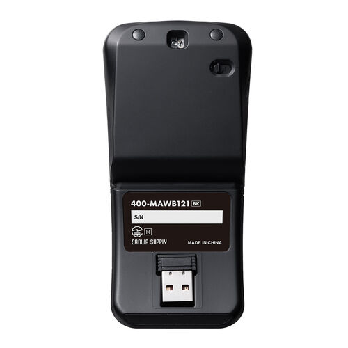 薄型マウス（Bluetooth & 2.4GHz マウス・3ボタン・小型・折りたたみ式・USB-C充電式・無線・ワイヤレス・マルチペアリング・コンパクト・ブラック）