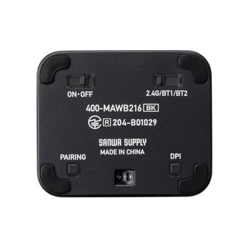 超小型ワイヤレスマウス｜静音・充電式・Bluetooth｜サンワサプライ【MAWB216BK】