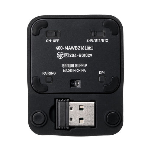 超小型ワイヤレスマウス｜静音・充電式・Bluetooth｜サンワサプライ【MAWB216BK】