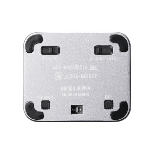 超小型ワイヤレスマウス｜静音・充電式・Bluetooth｜サンワサプライ【MAWB216GM】