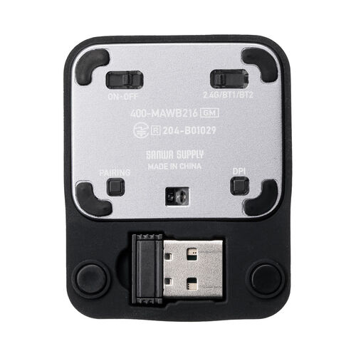 超小型ワイヤレスマウス｜静音・充電式・Bluetooth｜サンワサプライ【MAWB216GM】