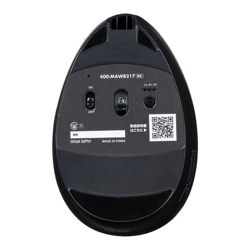 推し活マウス（ワイヤレスマウス・Bluetooth・エルゴノミクス・超高速充電・3分充電で2カ月使える・5ボタン・2.4GHz・無線・ディスプレイケース・ブラック）