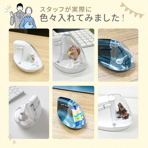 推し活マウス（ワイヤレスマウス・Bluetooth・エルゴノミクス・超高速充電・3分充電で2カ月使える・5ボタン・2.4GHz・無線・ディスプレイケース・ブラック）