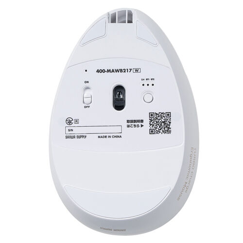 推し活マウス（ワイヤレスマウス・Bluetooth・エルゴノミクス・超高速充電・3分充電で2カ月使える・5ボタン・2.4GHz・無線・ディスプレイケース・ホワイト）