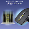 ワイヤレスマウス（VELZA・サイドホイール/高速スクロール・Bluetooth/2.4GHz・無線・静音・PAW3809・左右スクロール・Mac対応・戻る/進む・USB-C・充電式・高機能）