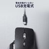 ワイヤレスマウス（VELZA・サイドホイール/高速スクロール・Bluetooth/2.4GHz・無線・静音・PAW3809・左右スクロール・Mac対応・戻る/進む・USB-C・充電式・高機能）