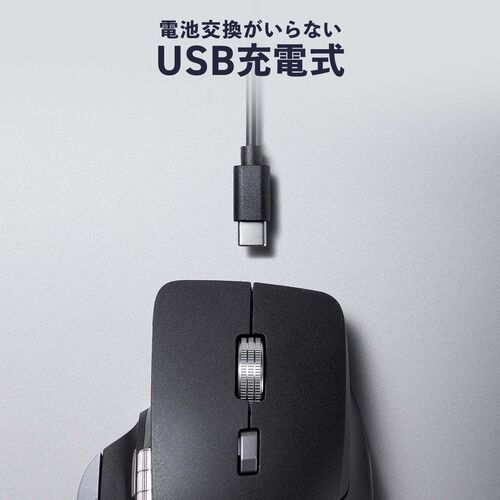 ワイヤレスマウス（VELZA・サイドホイール/高速スクロール・Bluetooth/2.4GHz・無線・静音・PAW3809・左右スクロール・Mac対応・戻る/進む・USB-C・充電式・高機能）