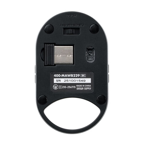 ワイヤレスマウス（超小型・Bluetooth・超薄型・静音・充電式・5ボタン・無線・持ち運び・モバイルマウス・携帯マウス・ミニマウス・コンパクト・ブラック）