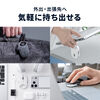 ワイヤレスマウス（超小型・Bluetooth・超薄型・静音・充電式・5ボタン・無線・持ち運び・モバイルマウス・携帯マウス・ミニマウス・コンパクト・ブラック）