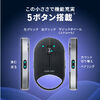 ワイヤレスマウス（超小型・Bluetooth・超薄型・静音・充電式・5ボタン・無線・持ち運び・モバイルマウス・携帯マウス・ミニマウス・コンパクト・ホワイト）
