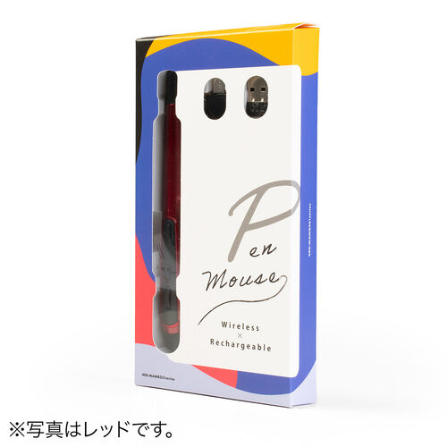 ペンマウス（Bluetooth・ワイヤレス・戻る/進む・USB A・Type-C・充電式・ペン型マウス・クリップ付き・ブラック）