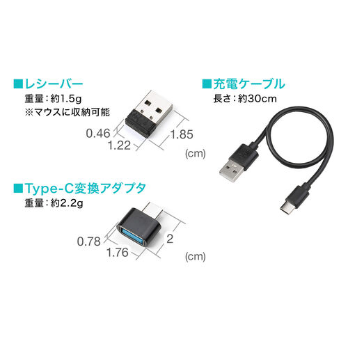ペンマウス（Bluetooth・ワイヤレス・戻る/進む・USB A・Type-C・充電式・ペン型マウス・クリップ付き・ブラック）