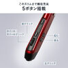 ペンマウス（Bluetooth・ワイヤレス・戻る/進む・USB A・Type-C・充電式・ペン型マウス・クリップ付き・ブラック）